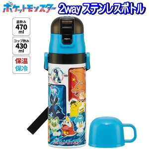 y2WAYXeX{g 470ml |PbgX^[ 664922 ۉۗ |P sJ`E zQ[^ jIn \EuCY U[h SKDC4 XP[^[ ywb1495z