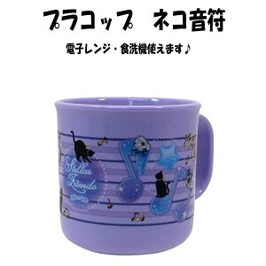 vRbv Rbv q }OJbv Jbv LbY j̎q ̎q  w H ` Ȃ }OJbv lRycp390278z