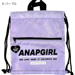 ibvUbN ANAP AibvK[ bN |GXe g[gobO obO Jo e 41×36cm uh lC ̎q LbY  IV 傫 rbO TCY 킢 q 
