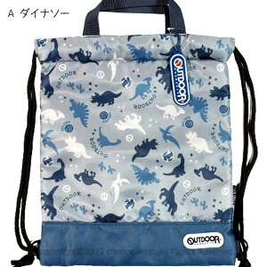 ibvUbN OUTDOOR Lguh AEghA bN |GXe g[gobO obO Jo e 41×36cm X|[cuh lC j̎q ̎q LbY  IV 傫 