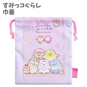 В ƂR ݂R炵 В H q В  gx 񂿂Ⴍ ʊw ʉ ʋ    g ^ ItBX v[g FRK894 WFCYvj