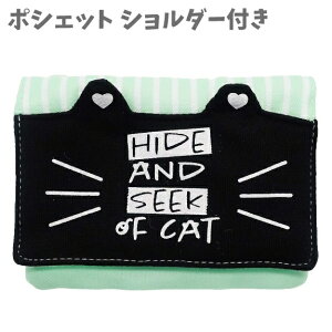 |VFbg V_[t }`|Pbg V_[obO ~g lR bY j̎q ̎q q  w w 킢 ЂtobOyla257793z