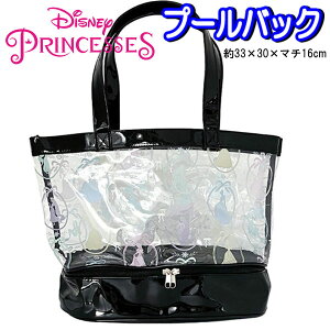 v[obO 2w fBYj[ vZX 435443 AG vcF T}[obO g[gobO ̎q 킢  lC NA 傫 rbOTCY yla435443z