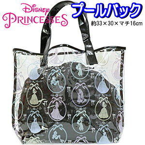 v[obO Вt fBYj[ vZX 435467 AG vcF T}[obO g[gobO ̎q 킢  lC NA 傫 rbOTCY yla435467z