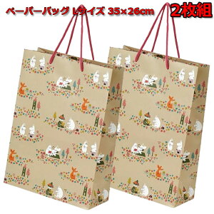 y[p[obO [~ 2Zbg LTCY 35×26cm  W[obO obO 30kg MOOMIN  obO g[gobO t PABG3 Mtg v[g lC bsO  yla541308z