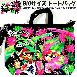 bXobO XvgD[2 639041 |GXe 2d v g[gobO ubN obO Jo e LbY  IV 傫 rbO yla639041z