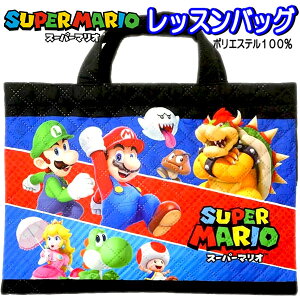 }I bXobO X[p[}I |GXe g[gobO obO Jo e 40×30cm lC LN^[ lC j̎q ̎q LbY  IV 傫 rbO TCY y