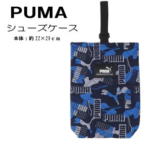 V[YP[X v[} PUMA LgobO Jt[W PM350BL u[ LbY WjA C 㗚 Nc ubN lCr[ ^C ̈كV[Y X|[c {  ys