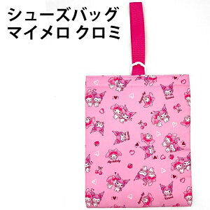 V[YobO 884310 }C N~ TI V[YP[X C lC q  w Vw ct ۈ牀 킢 ̎q LbY ObY ysy1009z