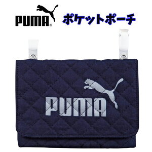 ł|Pbg v[} PUMA Lg obO |Pbg|[` lCr[ PM188NB R q ǂł|Pbg }`|bP LbY V_[ EHbg ubN u[ w w LbY j