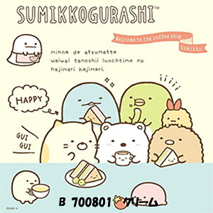 `itL wZ H ct ̎q ݂炵 CH39201 ݂R炵 sumikkoym8152z