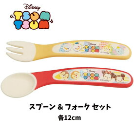 楽天市場 ディズニーストア 食器の通販
