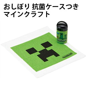 ڂ RۃP[X }CNtg 617621 Ăӂ }CN j̎q LbY ٓ  o ӂ^I { yza1340z