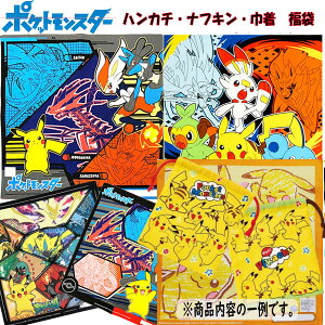  2026 |P В nJ` itL  G |PbgX^[ sJ`E `ObY LN^[ ̎q j̎q nbs[obN v[g y ObY  q Lb