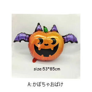 nEB hw24 o[ D pA~jED S[XgJ{` W    | p[eB[ LbY t p[eB ObY q lC 킢 yhw2402z