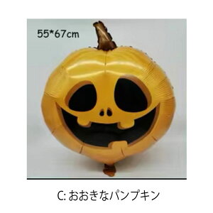 nEB hw24 o[ D pA~jED S[XgJ{` W    | p[eB[ LbY t p[eB ObY q lC 킢 yhw2402z