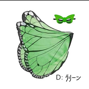 nEB hw24 RX`[ o^tC ̎q  | p[eB[ LbY t p[eB ObY q lC 킢 yhw2404z