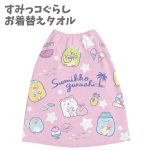 ւ ^I r[`^I ݂R炵 bv^I v[ ^I XC~O q ObY oX^I lC CM41901 TGbNX yt831857z