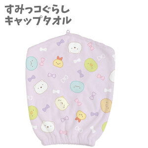 ӂӂ Lbv^I }CNt@Co[ sN ݂R炵 v[ Lbv ^I j Xq LN^[ LbY^I C 킢 LbY j̎q ̎q lC CM42101 T