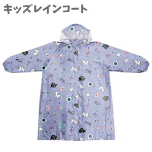 LbY CR[g p[v jR[ 125cm-135cm J̓ ֗ ObY J P JH |` ] O   C|` t oCN ʋ ʊw CEFA Jb