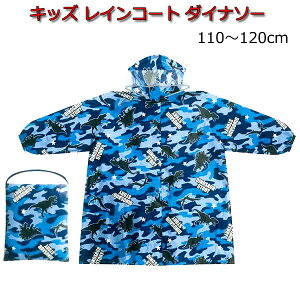 LbY CR[g u[ _Ci\[ ObY J P JH |` 110`120cm J̓ ֗ ] O   C|` ʋ ʊw CEFA Jbp bN yz