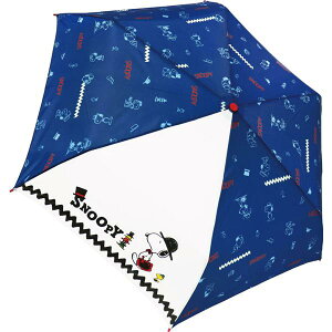 �܂肽���ݎP 53cm �q���p �J�o�[�t�� �X�k�[�s�[ �s�[�i�b�c �A���u���� ���� �P �J�T �u���P ���C���O�b�Y ���̎q �j�̎q �L�b�Y �ʊw �ʋ� �R���p�N�g �yza111987�z