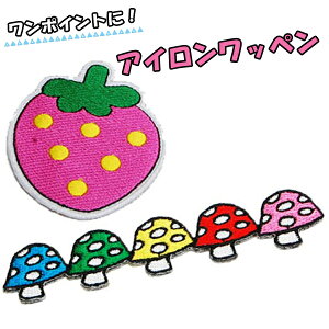 by  ̂ ׂ 킢 ̎q |Cgby mL Jtby AbvP ACV[ yWP0010z