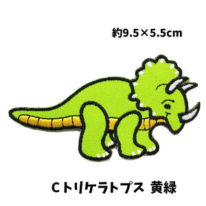 by  eBmTEX gPgvX 킢 ̎q j̎q |Cgby mL AbvP ACV[ ywp0027z