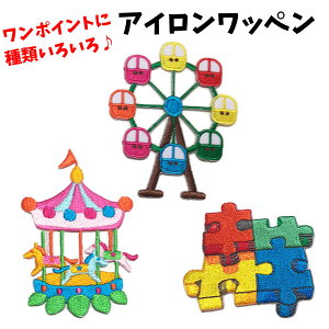 by Vn ϗ [S[h WO\[pY 킢 ̎q j̎q |Cgby mL AbvP ACV[ ywp0029z