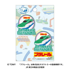 by v[ 2Zbg |Cg AbvP XebJ[ ACV[ ACڒ  V ̂ ₫ ܂ ͂Ԃ hN^[CG[ lC  ywp0038z