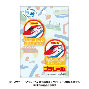 by v[ 2Zbg |Cg AbvP XebJ[ ACV[ ACڒ  V ̂ ₫ ܂ ͂Ԃ hN^[CG[ lC  ywp0038z