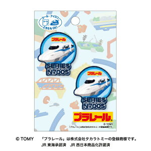 by v[ 2Zbg |Cg AbvP XebJ[ ACV[ ACڒ  V ̂ ₫ ܂ ͂Ԃ hN^[CG[ lC  ywp0038z