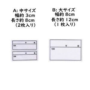 gt [bP ̂т  jX ACڒ X|[c W[W ̑ j̎q ̎q  w ^ j XC~O XebJ[ AC V[ ȒP ywp0051(G800)z