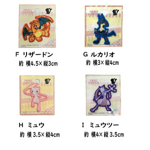 |P |Cg by AbvP XebJ[ AC V[ ACڒ w  ~E ~Ec[ JI sJ`E j̎q lC  ywp0053(POS)z