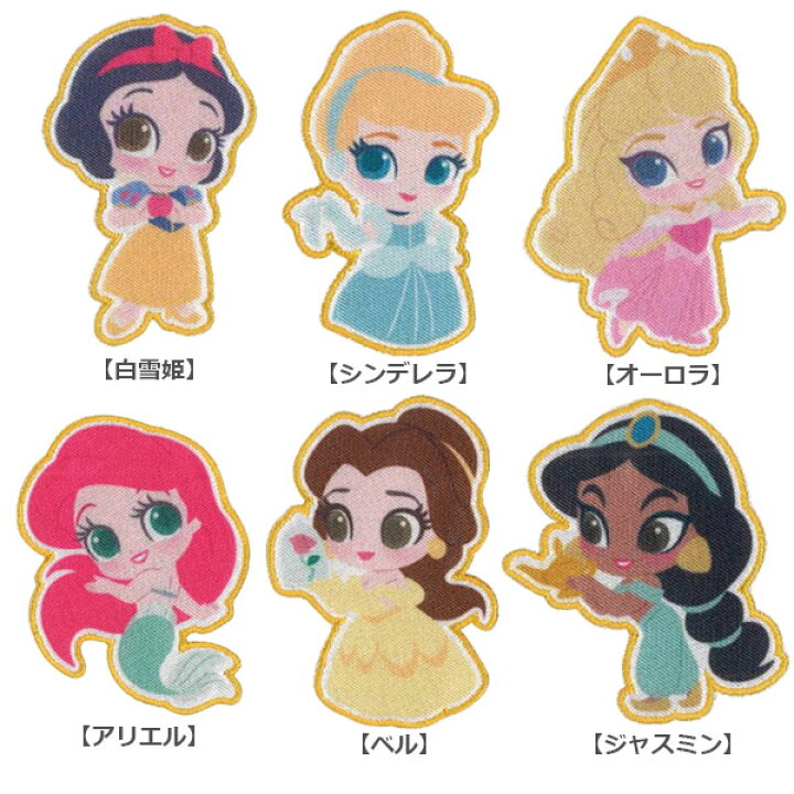 楽天市場】アイロン シール ワッペン ディズニー プリンセス アイロン  