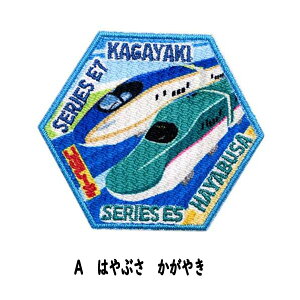 Zp by v[ |Cg AbvP XebJ[ ACڒ  V ₫ ܂ ͂Ԃ hN^[CG[ j̎q lC  ywp0099z