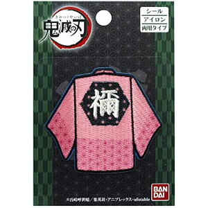 Sł̐n by AbvP XebJ[ ACV[ hJ ACڒ V[ڒ Lc ߂ ObY }YY Hq ȑP y`E Ӓ̂ j̎q ̎q lC 