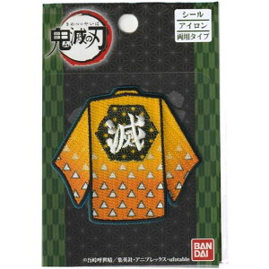 Sł̐n by AbvP XebJ[ ACV[ hJ ACڒ V[ڒ Lc ߂ ObY }YY Hq ȑP y`E Ӓ̂ j̎q ̎q lC 