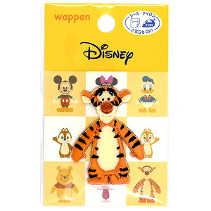 AC by fBYj[ MY3802 ~bL[ ~j[ `bvƃf[ hih v[ AbvP XebJ[ ACڒ  j̎q  lC obO Xq X