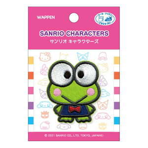 TI by AbvP AC V[ ACڒ 낯낯 yM Ђ oc nMh ̎q lC  킢 ywp0124z