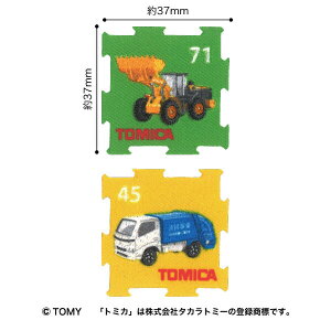 by g~J pY 2Zbg |Cg AbvP XebJ[ AC V[ ACڒ  pgJ[ h ~} Hԗ | j̎q ̎q lC  ywp0137z