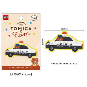 by g~J gN} |Cg AbvP XebJ[ AC V[ ACڒ  pgJ[ h ~} j̎q ̎q lC  ywp0138z