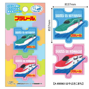 by v[ pY 2Zbg AbvP XebJ[ V[ ACڒ V ̂ ₫ ܂ ͂Ԃ hN^[CG[ j̎q ̎q lC  ywp0139z