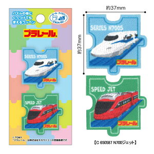 by v[ pY 2Zbg AbvP XebJ[ V[ ACڒ V ̂ ₫ ܂ ͂Ԃ hN^[CG[ j̎q ̎q lC  ywp0139z