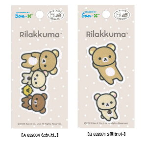 by bN} RbN} AbvP XebJ[ AC V[ ACڒ   ̎q lC  킢 TGbNX ywp0140z