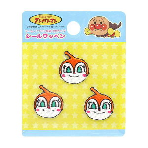 by ACV[ 3 Ap} oCL} RL hL AbvP ACڒ  j̎q ̎q lC 킢 obO Xq XbO Gv ywp0147