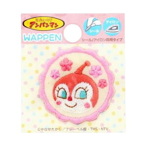 by ACV[ Ap} oCL} RL hL AbvP ACڒ  j̎q ̎q lC 킢 obO Xq XbO Gv ywp0148z