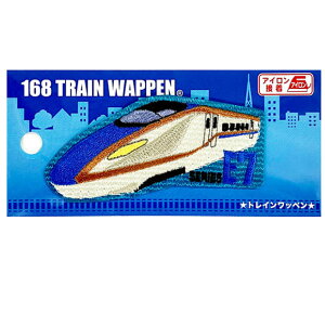 by V ACڒ ͂ ͂Ԃ ₫ H5n E7n 0n gC dԓ w S}jA l lC ywp0151z