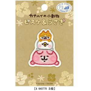 by JiwC̏ sXP AbvP XebJ[ AC V[ ACڒ  ̎q lC  킢 ywp0159z