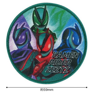 by ʃC_[ [bc AbvP V[ XebJ[ ACڒ lC   lC ʃC_[V[Y obO Xq XbO ywp0161z